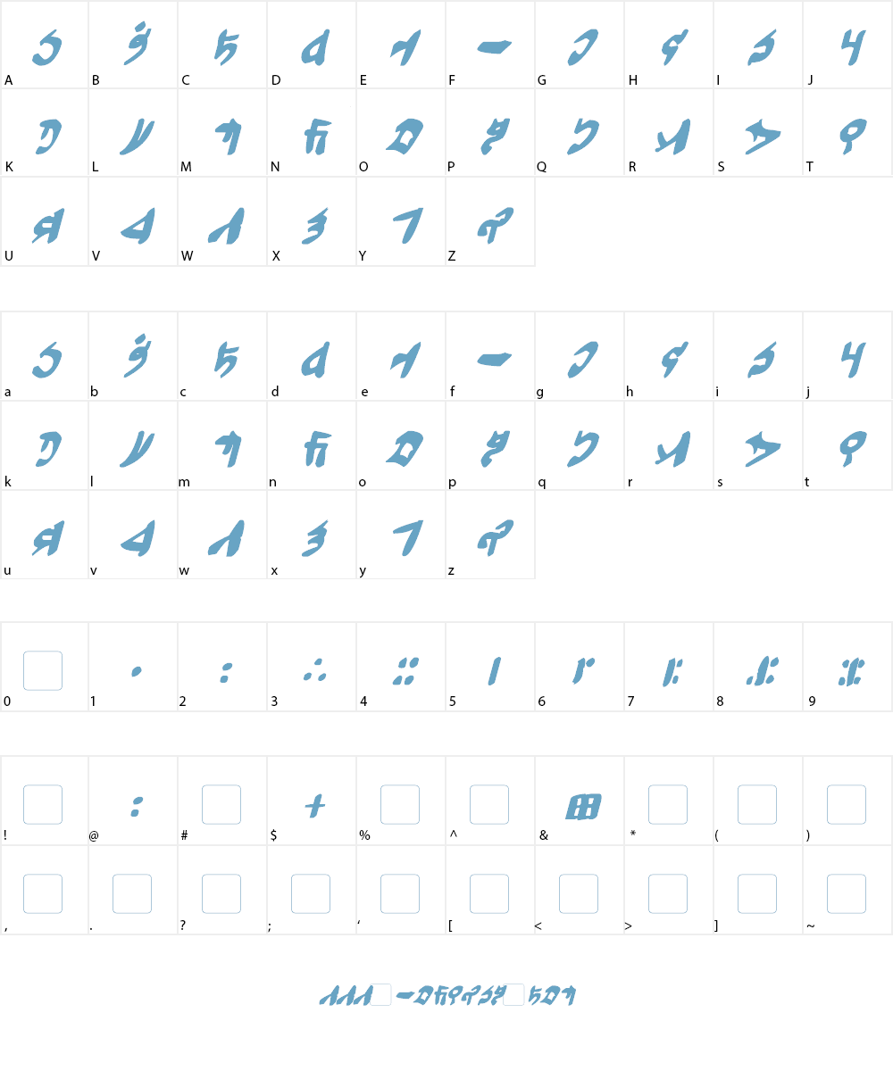 Tuigan Font Character